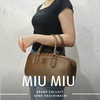 確認お願いします　　　上野・御徒町で【MIU MIU／ミュウミュウ】を売る・買うならブランドコレクト上野御徒町店｜Arcadie Large／アルカディ ラージ 5BB148 入荷｜Buy & Sell Luxury in Ueno Tokyo｜Tax-Free Available