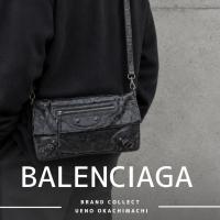 上野・御徒町で【BALENCIAGA／バレンシアガ】を売る・買うならブランドコレクト上野御徒町店｜Classic Envelope／クラシック エンベロープ入荷｜Buy & Sell Luxury in Ueno Tokyo｜Tax-Free Available