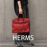 上野・御徒町で【HERMÈS／エルメス】を売る・買うならブランドコレクト上野御徒町店｜Birkin 35／バーキン35入荷｜Buy & Sell Luxury in Ueno Tokyo｜Tax-Free Available