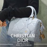 上野・御徒町で【DIOR／ディオール】を売る・買うならブランドコレクト上野御徒町店｜Groove 20／グルーヴ 20入荷｜Buy & Sell Luxury in Ueno Tokyo｜Tax-Free Available