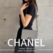 上野・御徒町で【CHANEL／シャネル】を売る・買うならブランドコレクト上野御徒町店｜Boy Chanel 25 Chain Shoulder Bag／ボーイシャネル 25 チェーンショルダーバッグ入荷｜Buy & Sell Luxury in Ueno Tokyo｜Tax-Free Available：画像1