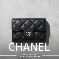 上野・御徒町で【CHANEL／シャネル】を売る・買うならブランドコレクト上野御徒町店｜Classic Small Flap Wallet AP0230／クラシック スモール フラップ ウォレット AP0230入荷｜Buy & Sell Luxury in Ueno Tokyo｜Tax-Free Available