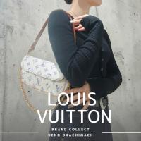 上野・御徒町で【LOUIS VUITTON／ルイ・ヴィトン】を売る・買うならブランドコレクト上野御徒町店｜Wallet On Chain Ivy／ウォレット オン チェーン・アイビー M83499 入荷｜Buy & Sell Luxury in Ueno Tokyo｜Tax-Free Available