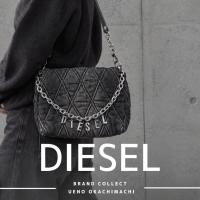 上野・御徒町で【DIESEL／ディーゼル】を売る・買うならブランドコレクト上野御徒町店｜Charm-D Shoulder Bag／チャームD ショルダーバッグ入荷｜Buy & Sell Luxury in Ueno Tokyo｜Tax-Free Available