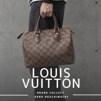 上野・御徒町で【LOUIS VUITTON／ルイヴィトン】を売る・買うならブランドコレクト上野御徒町店｜Speedy 25 Damier Ref.N41532／スピーディ25 ダミエ N41532入荷｜Buy & Sell Luxury in Ueno Tokyo｜Tax-Free Available