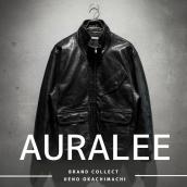 上野・御徒町で【AURALEE／オーラリー】を売る・買うならブランドコレクト上野御徒町店｜Lamb Leather Zip Blouson Ref.A25AB01WX 2025／ラムレザー ジップブルゾン A25AB01WX 2025年入荷｜Buy & Sell Luxury in Ueno Tokyo｜Tax-Free Available：画像1