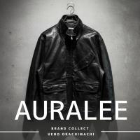 上野・御徒町で【AURALEE／オーラリー】を売る・買うならブランドコレクト上野御徒町店｜Lamb Leather Zip Blouson Ref.A25AB01WX 2025／ラムレザー ジップブルゾン A25AB01WX 2025年入荷｜Buy & Sell Luxury in Ueno Tokyo｜Tax-Free Available