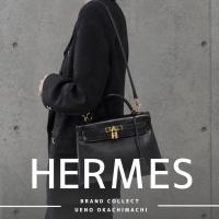 上野・御徒町で【HERMES／エルメス】を売る・買うならブランドコレクト上野御徒町店｜Kelly 28 Box Calf Black／ケリー28 ボックスカーフ ブラック入荷｜Buy & Sell Luxury in Ueno Tokyo｜Tax-Free Available
