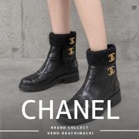 上野・御徒町で【CHANEL／シャネル】を売る・買うならブランドコレクト上野御徒町店｜Turn-Lock CC Logo Short Boots／ターンロック ココマーク ショートブーツ入荷｜Buy & Sell Luxury in Ueno Tokyo｜Tax-Free Available