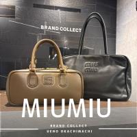 上野・御徒町で【MIU MIU／ミュウミュウ】を売る・買うならブランドコレクト上野御徒町店｜Leather Beau Bag／レザーボーバッグ・Arcadie Large／アルカディ ラージ 入荷｜ブランド買取金額20%UPキャンペーン開催｜Buy & Sell Luxury in Ueno Tokyo｜Tax-Free Available