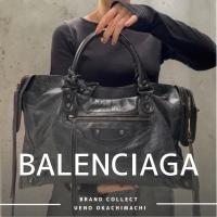 上野・御徒町で【BALENCIAGA／バレンシアガ】を売る・買うならブランドコレクト上野御徒町店｜The City Editor’s Bag Ref.115748／ザ・シティ エディターズバッグ 115748入荷｜Buy & Sell Luxury in Ueno Tokyo｜Tax-Free Available