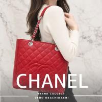 上野・御徒町で【CHANEL／シャネル】を売る・買うならブランドコレクト上野御徒町店｜Petit Shopping Tote Bag／プチショッピングトートバッグ入荷｜Buy & Sell Luxury in Ueno Tokyo｜Tax-Free Available
