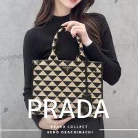 上野・御徒町で【PRADA／プラダ】を売る・買うならブランドコレクト上野御徒町店｜Symbole Embroidered Fabric Bag Ref.1BA354／シンボル エンブロイダリー ファブリックバッグ 1BA354入荷｜Buy & Sell Luxury in Ueno Tokyo｜Tax-Free Available