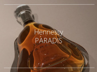 【広尾店】Hennessy「PARADIS」のご紹介