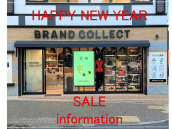 『ブランドコレクト広尾店』2023年 NEW YEAR SALEのお知らせ：画像1
