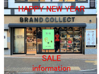 『ブランドコレクト広尾店』2023年 NEW YEAR SALEのお知らせ