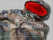 【高価買取】広尾でMONCLER／モンクレールを売るならブランドコレクト広尾店にお任せください。『買取30%キャンペーン開催中』：画像1