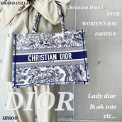 広尾でChristian Dior（クリスチャンディオール）を売るならブランドコレクト広尾店にお任せください！：画像1