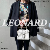 【LEONARD 高価買取】レディースアパレル買取強化中 /渋谷区広尾でブランド古着を売るならブランドコレクト広尾店へ：画像1