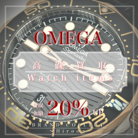 【OMEGA/オメガの腕時計は驚愕の高価買取！】広尾・恵比寿・代官山・白金エリアでOMEGA/オメガの販売＆買取はブランドコレクト広尾店にお任せください！