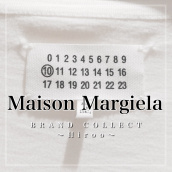 【今がチャンス！Maison Margielaの高額買取致します！】広尾・恵比寿・代官山・白金エリアでMaison Margiela/メゾン マルジェラの販売＆買取はブランドコレクト広尾店にお任せください！：画像1