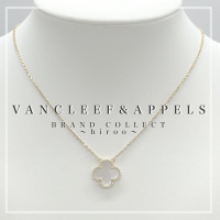 【VAN CLEEF&ARPELS/高価買取】広尾でヴァンクリーフ&アーペルのネックレスのお買取・販売はお任せ下さい！高価買取ポイントや新入荷情報をお届けいたします！