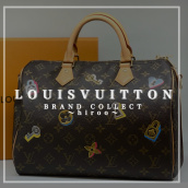 【LOUISVUITTON/ルイヴィトン高価買取】広尾でルイヴィトンのバッグのお買取・販売はお任せ下さい！高価買取ポイントや新入荷情報をお届けいたします！：画像1