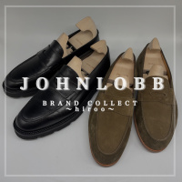 【JOHN LOBB/ジョンロブ高価買取 】広尾でJOHN LOBBの腕時計をお買取・販売はお任せ下さい！高価買取ポイントや新入荷情報をお届けいたします！