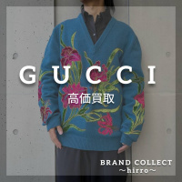 【GUCCI 買取金額20%UPキャンペーン／厳選4ブランドの買取強化中】広尾でのグッチのお買取・販売はお任せ下さい！高価買取ポイントや新入荷情報をお届けいたします！