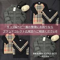 【子供服買取/ブランドコレクト広尾店は幅広いお品物をお買取り致します！】広尾エリアでのお買取・販売はお任せ下さい！