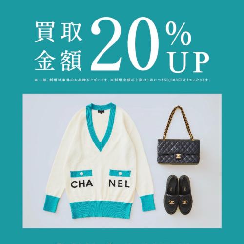 25年10月01日：画像2