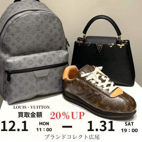 25年11月30日：画像1