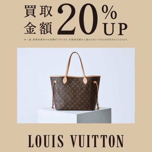 25年11月30日：画像2