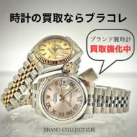 【豊富な買取実績でシ腕時計を高価買取】広尾・麻布で高級腕時計を高価買取！高級時計買取で押さえるべきポイント
