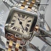 【豊富な買取実績でCartier/カルティエ腕時計を高価買取】広尾・麻布でラグジュアリーウォッチを高価買取！高級時計買取で押さえるべきポイントとは：画像1