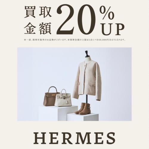 26年01月31日：画像2