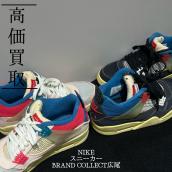 【豊富な買取実績でNIKEを高価買取】ジョーダン・ダンク/DUNKを広尾で高く売りたい方必見！高価買取が叶うポイントをご紹介いたします！：画像1