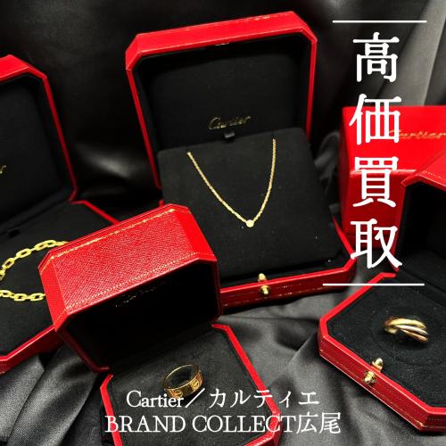 26年02月14日：画像1