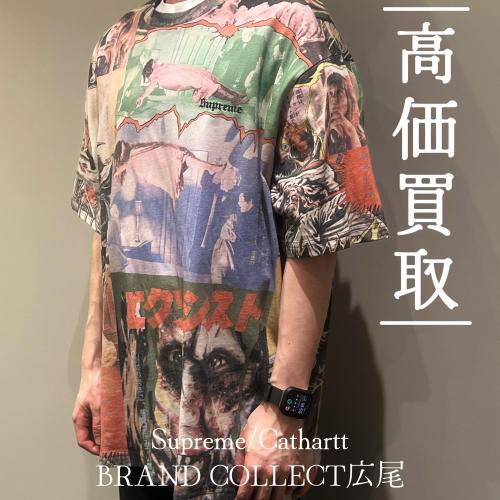 26年03月08日：画像1