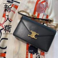 【ブラコレ広尾/新入荷】 パリの気品を纏う　CELINE「トリオンフ」チェーンウォレットのご紹介