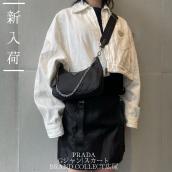 【ブラコレ広尾／新入荷】 時代を超えて愛される、 プラダ／PRADA デニムジャケット・ナイロンスカートのご紹介：画像1