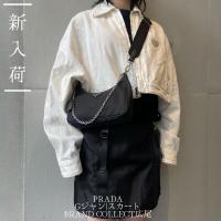 【ブラコレ広尾／新入荷】 時代を超えて愛される、 プラダ／PRADA デニムジャケット・ナイロンスカートのご紹介