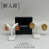 【ブラコレ広尾/新入荷】 心ときめくラグジュアリーなアクセサリー  CHANEL/シャネルのピアス・イヤリングのご紹介です：画像1