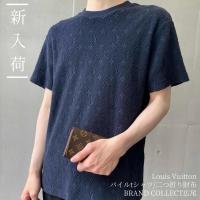 【ブラコレ広尾/新入荷】Louis Vuitton 圧倒的な存在感。モノグラムが魅せる、大人の夏スタイルをご紹介！！