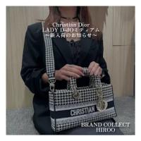 【ブラコレ広尾/新入荷】Christian Dior  LADY D-JOYミディアム 現代的なデザインが魅力的なバッグ