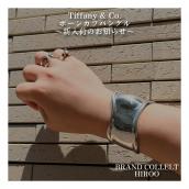 【ブラコレ広尾/新入荷】TIFFANY & Co. ティファニー ボーンカフバングルが入荷しました：画像1