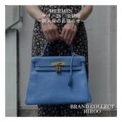【ブラコレ広尾/新入荷】HERMES ケリー28が入荷しました。：画像1