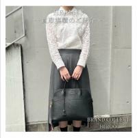 【ブラコレ広尾／買取実績のご案内】Hermès 直近の買取実績のご紹介です！