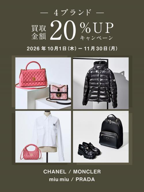 26年10月16日：画像4