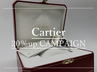 【高価買取】現在開催中の買取金額20％UP対象ブランドから『Cartier』の腕時計をご紹介します。